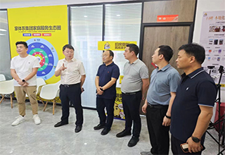 热烈欢迎渭南市、闽侯县、连江县、高新区各级领导莅临集团调研指导